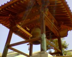 教證山信行寺の梵鐘