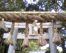 春日熊野神社の表鳥居