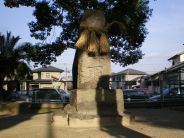 山田宝満神社の遥拝石